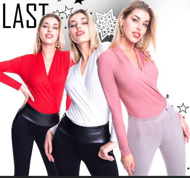 Kép: Jobb oldali modell: Mayo Chix Púder Átlapolós Last Bodys Felső