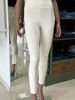 Kép: Vaj Magasított Derekú Cicanadrág / Leggings