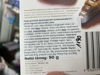 Kép: Vobro Tenger Gyümölcsei Mogyorós Praliné