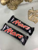 Kép: Mars Csokoládé