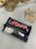 Kép: Mars Csokoládé