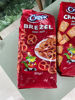 Kép: Croco Brezel Sósperec