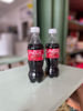 Kép: CocaCola ital marver kiszerelés mini