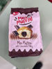 Kép: Mrs Muffin Mini csokis muffinok 200g