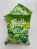 Kép: Trolli Apple Mallow Töltött Gumicukor 150g