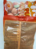 Kép: Trolli Peach Mallopw Töltött Gumicukor 150g