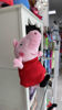 Kép: Peppa Pig Plüss Figura 20cm