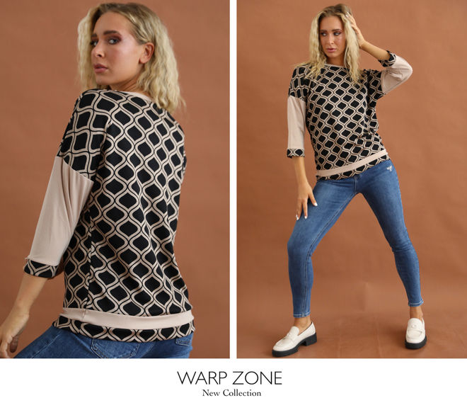Kép: Warp Zone Barna Mintás 3/4 Felső